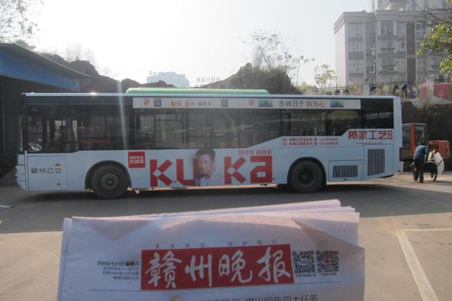 江西省赣州市117路brt2a级公交车车身户外广告