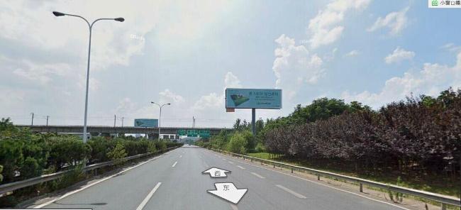 受众地区:湖北武汉广告场景:交通出行〉高速公路媒体类型:户外大牌