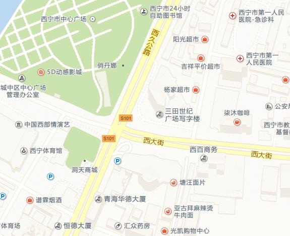 青海省西宁市城中区中心广场王府井百货led屏