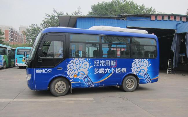 江西省赣州市317路(中巴)公交车车身户外广告