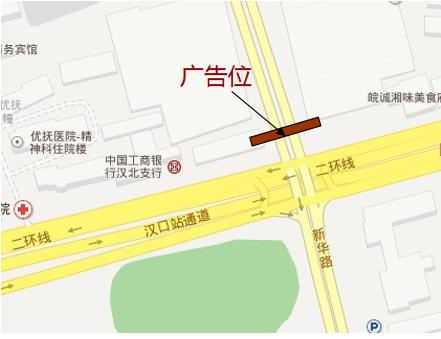 湖北省武汉市江汉区?华南海鲜市场楼顶广告牌 点位图