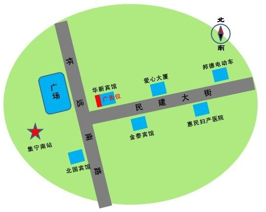 内蒙古乌兰察布市集宁市南站华新宾馆led屏