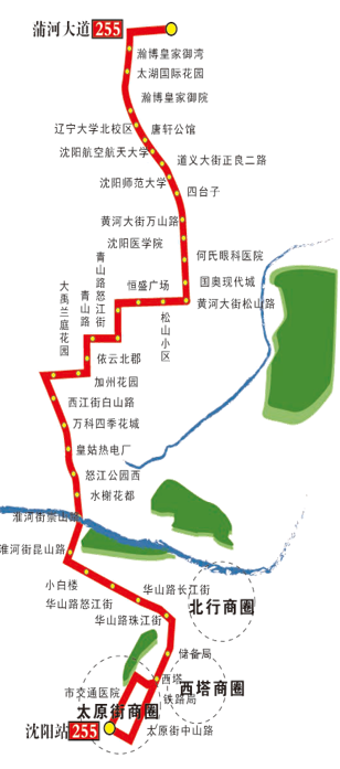 辽宁省沈阳市环路4a级255路公交车车身广告位