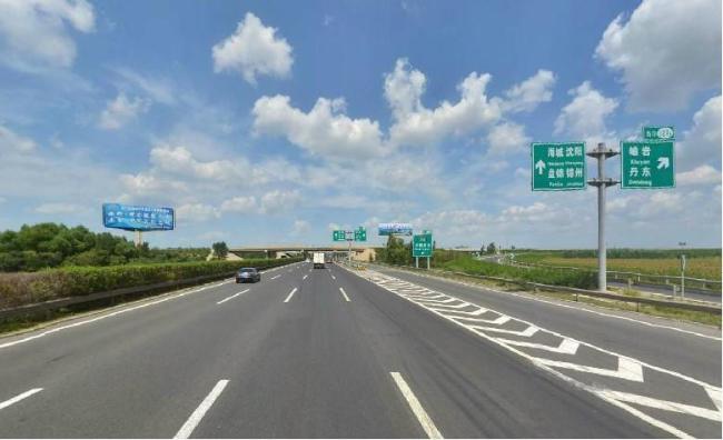 辽宁省沈阳市沈大高速鞍山段121.5km处户外大牌