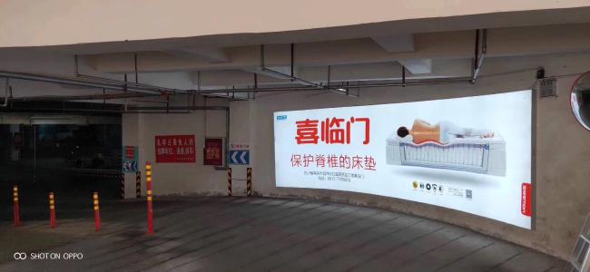 四川省各区域地下车库墙体灯箱户外广告