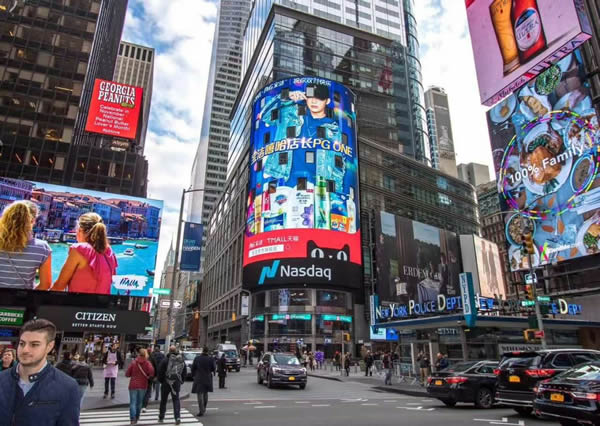 双十一购物狂欢下的美国纽约时代广场-媒体资